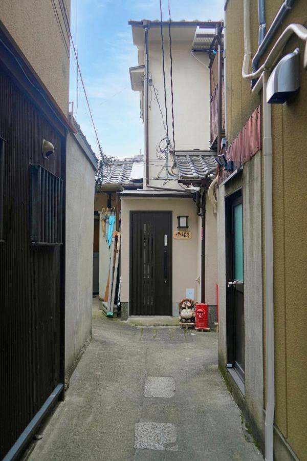 東山の宿 藤屋 Киото Екстериор снимка